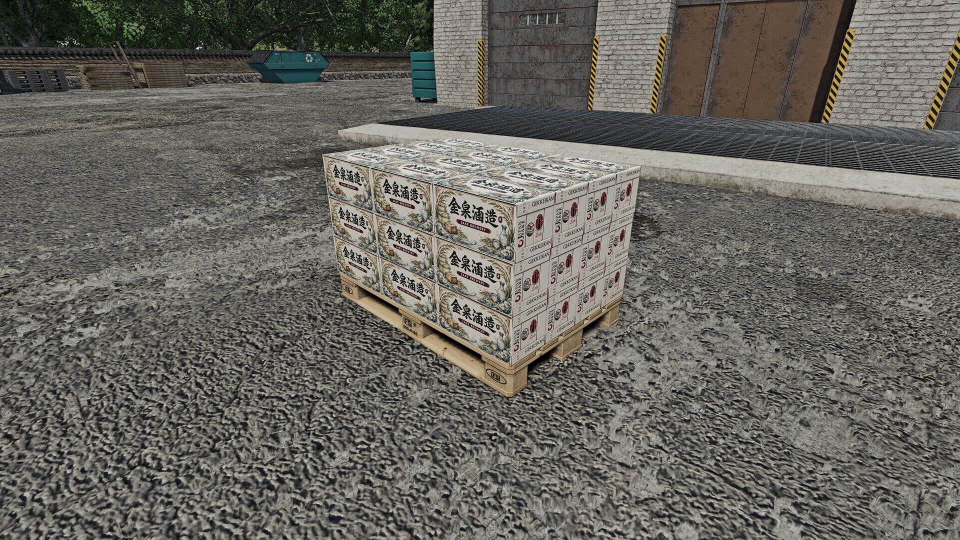 Japanese Whiskey And Sake Brewery v1.1