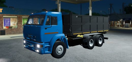 KAMAZ-45143 v1.0
