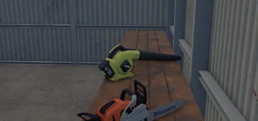 Leaf Blower v1.0