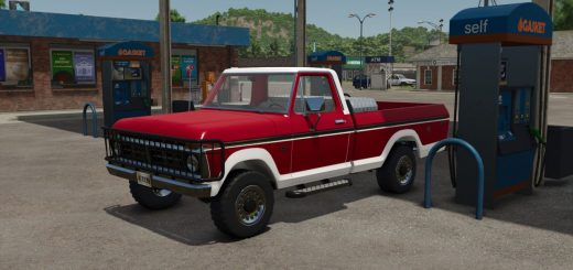 Lizard F-100 Ranger v1.0