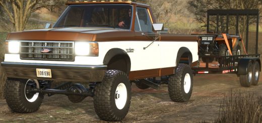 Lizard F-150 v1.0.0.1