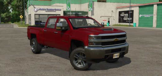 Lizard Silver 2500 Edit (Chevrolet Silverado 2500) V1.0