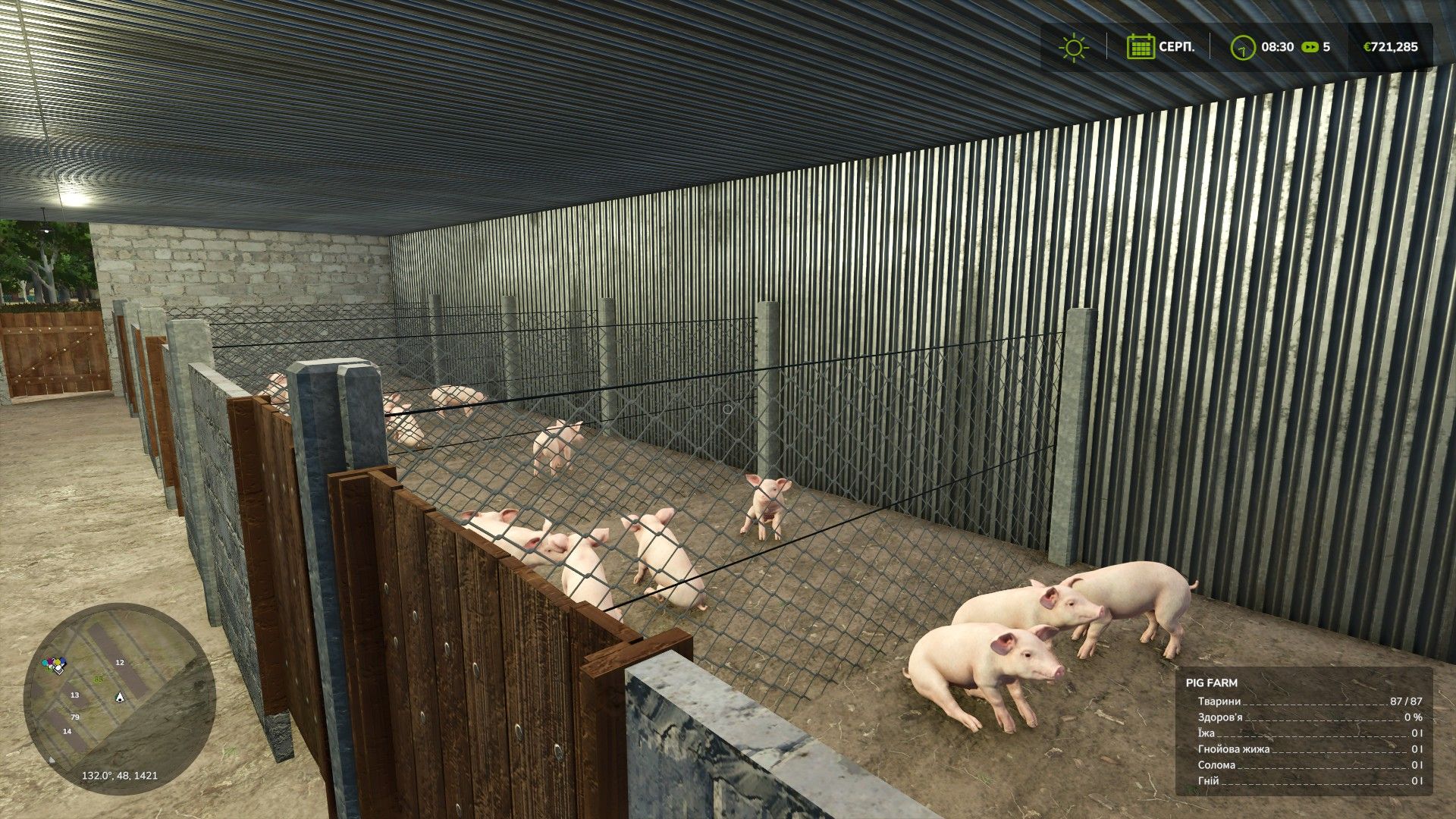 Pigsty v2.0