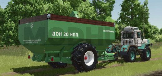 Rostselmash Don-20 NPP v1.0