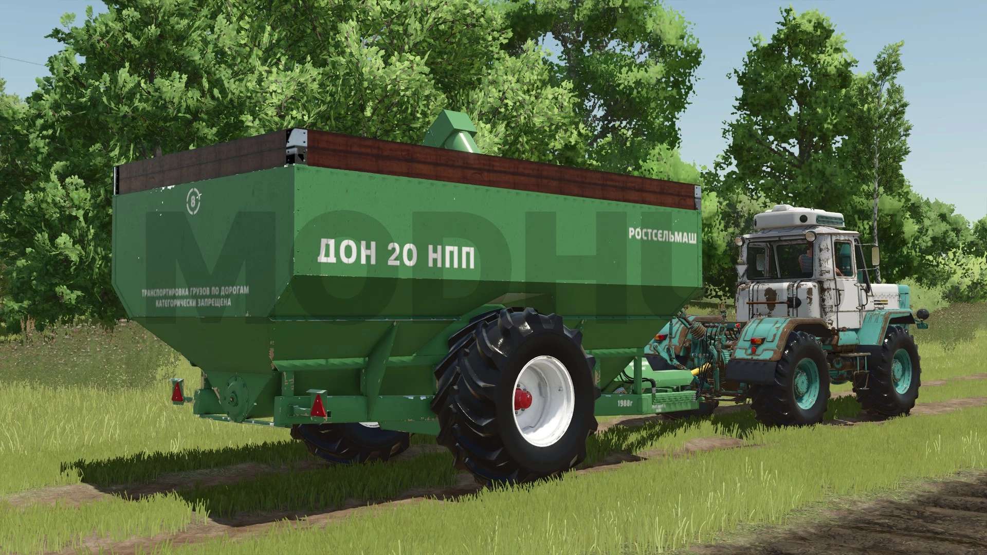 Rostselmash Don-20 NPP v1.0