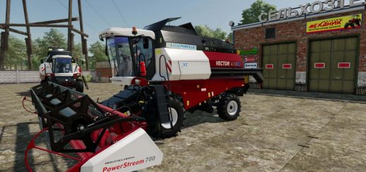 Rostselmash Vector 410 v1.2.0.5