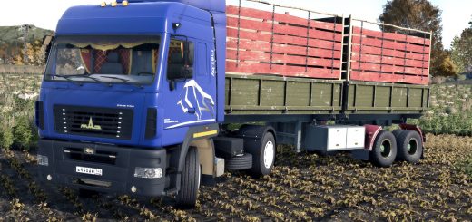 Semi-trailer MMZ V1.0