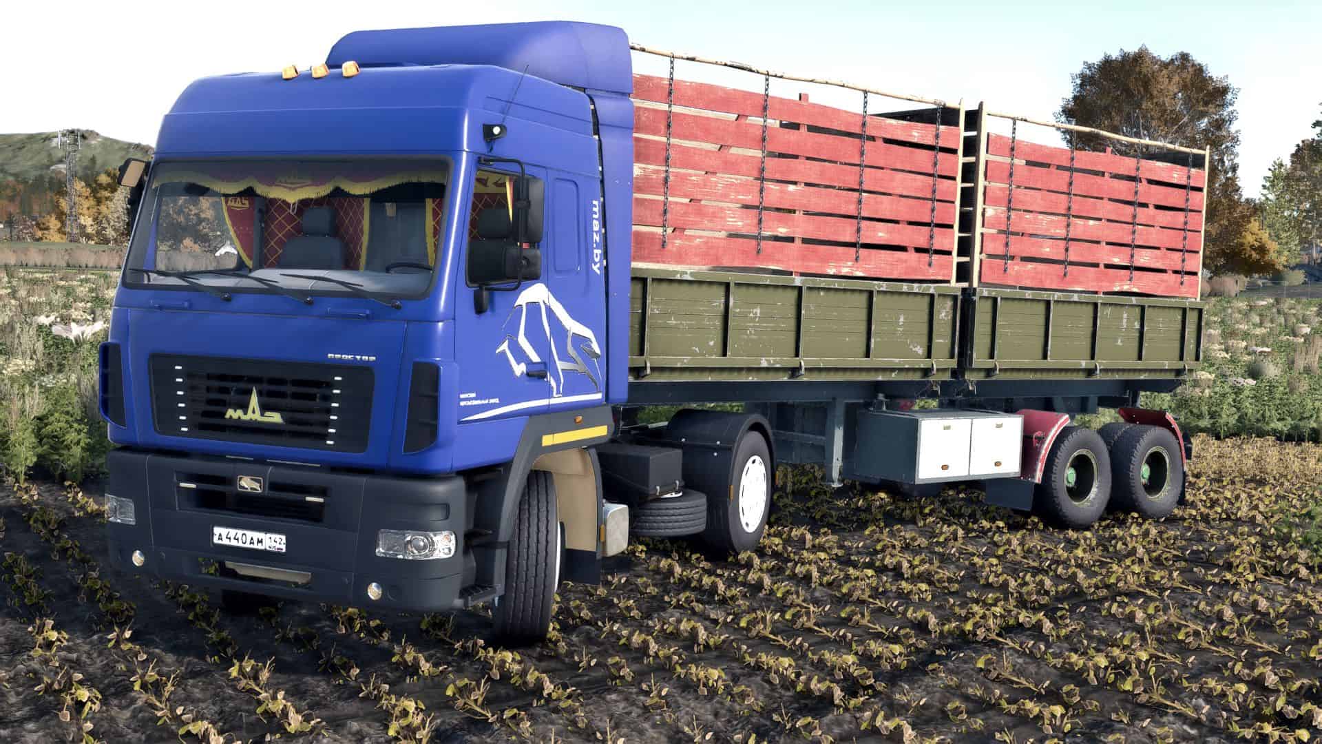 Semi-trailer MMZ V1.0