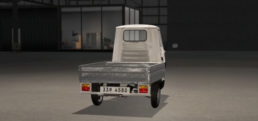 South Korean License Plates v1.2