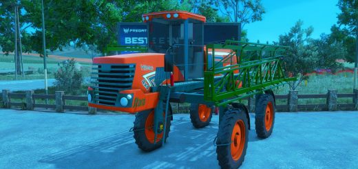 Stara Gladiador 2300 v1.0
