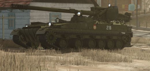 2S5 Giatsint-S v1.0