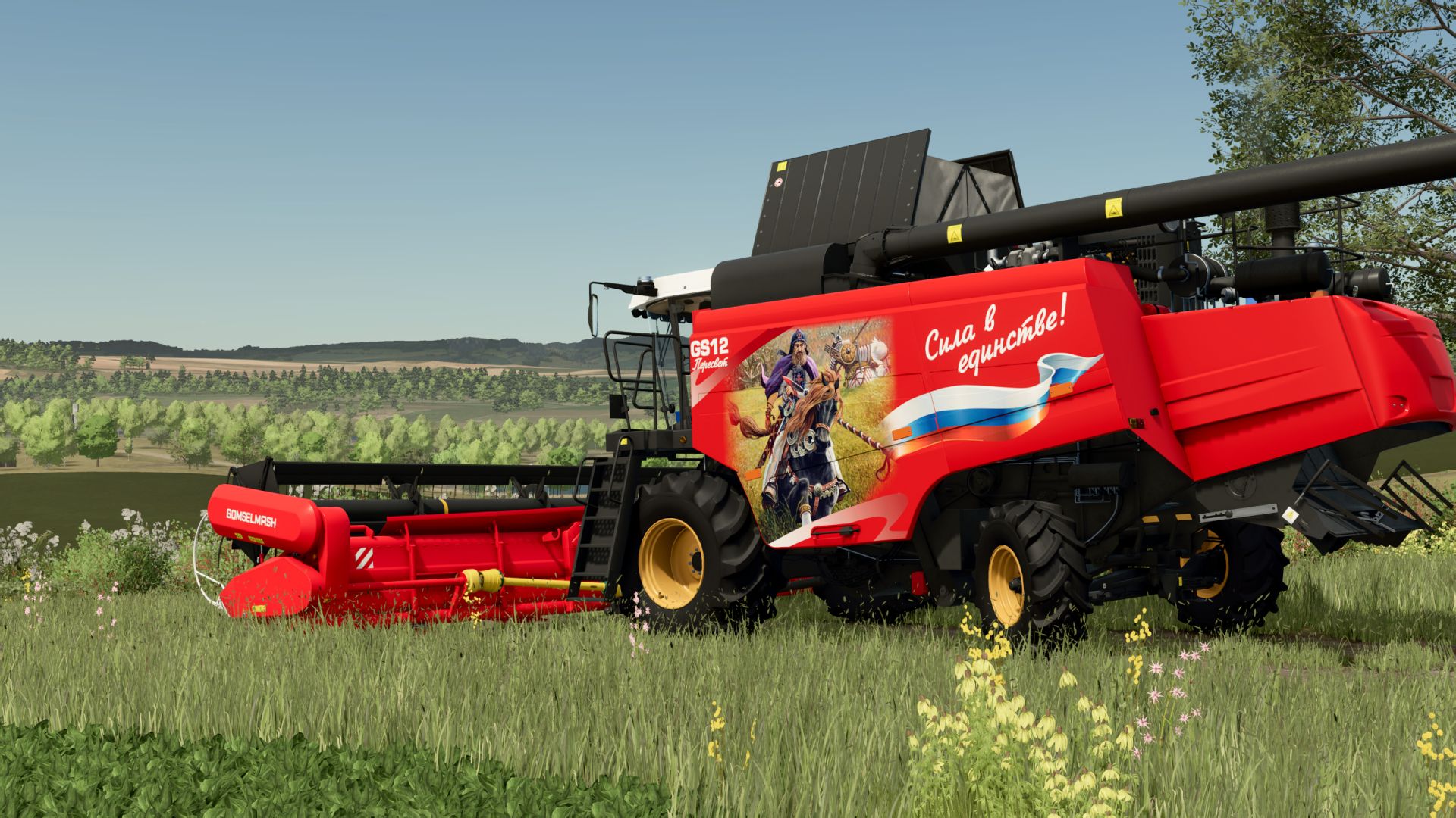 A pack of cutting headers for Palesse GS-12Pro “Peresvet” v1.0