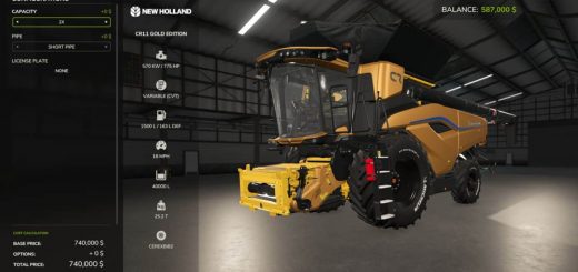 Adjustable Fill Level v1.0