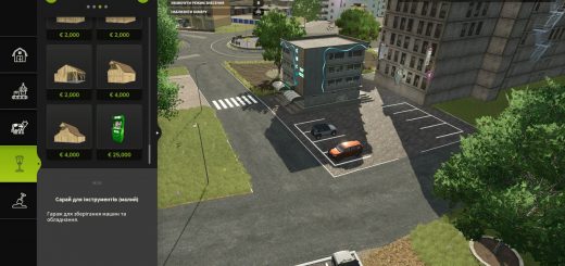 Bank v2.0