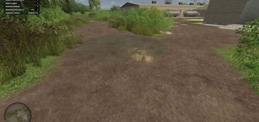 Dynamic Puddles BETA 2 v1.0