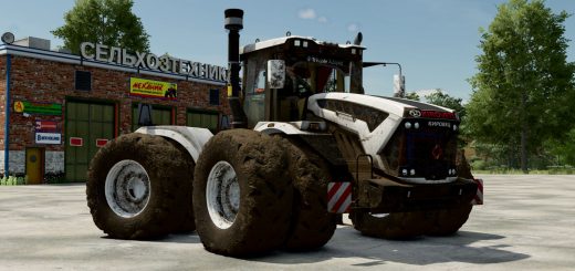 Kirovets K-7M v1.0.0.1