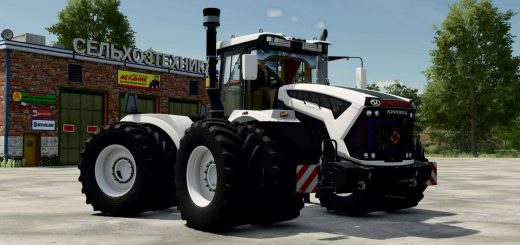 Kirovets K-7M v1.0.0.1