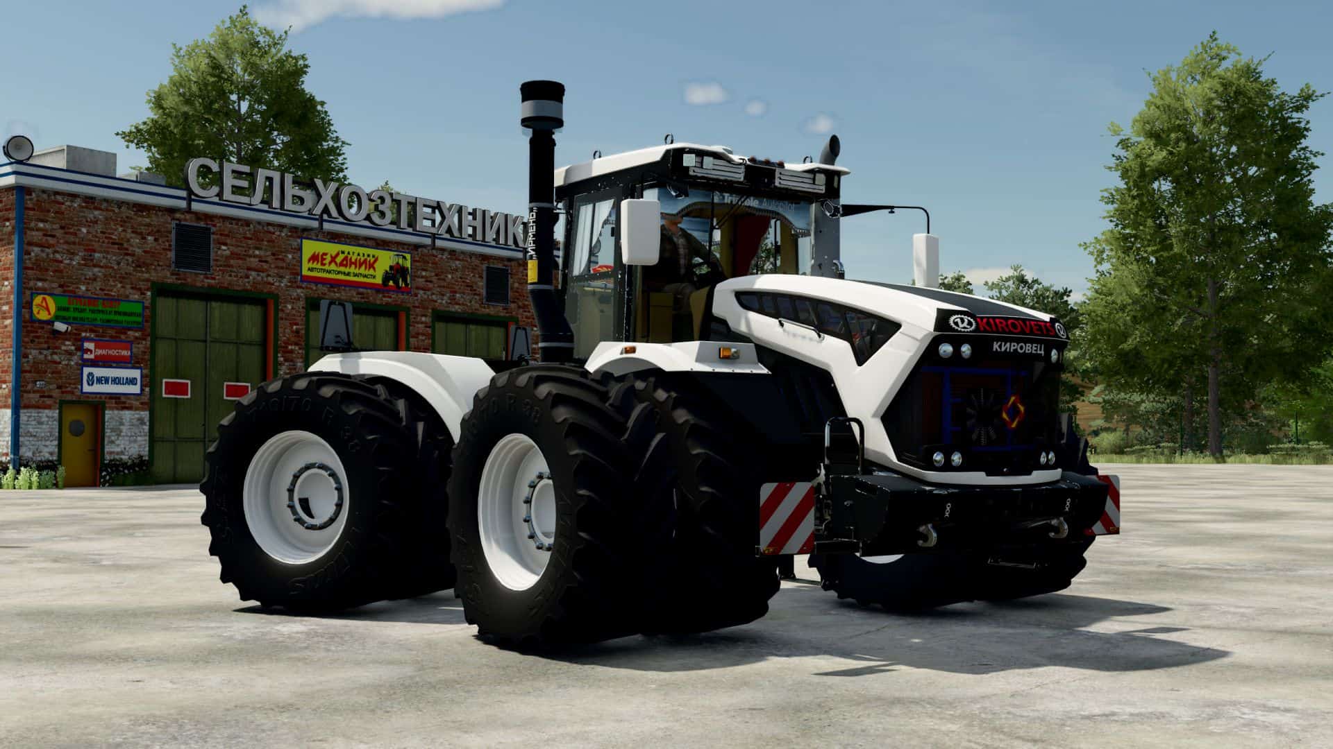 Kirovets K-7M v1.0.0.1