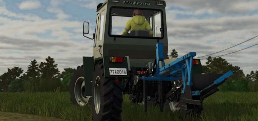 Lemken D24 Rust Edition v1.0