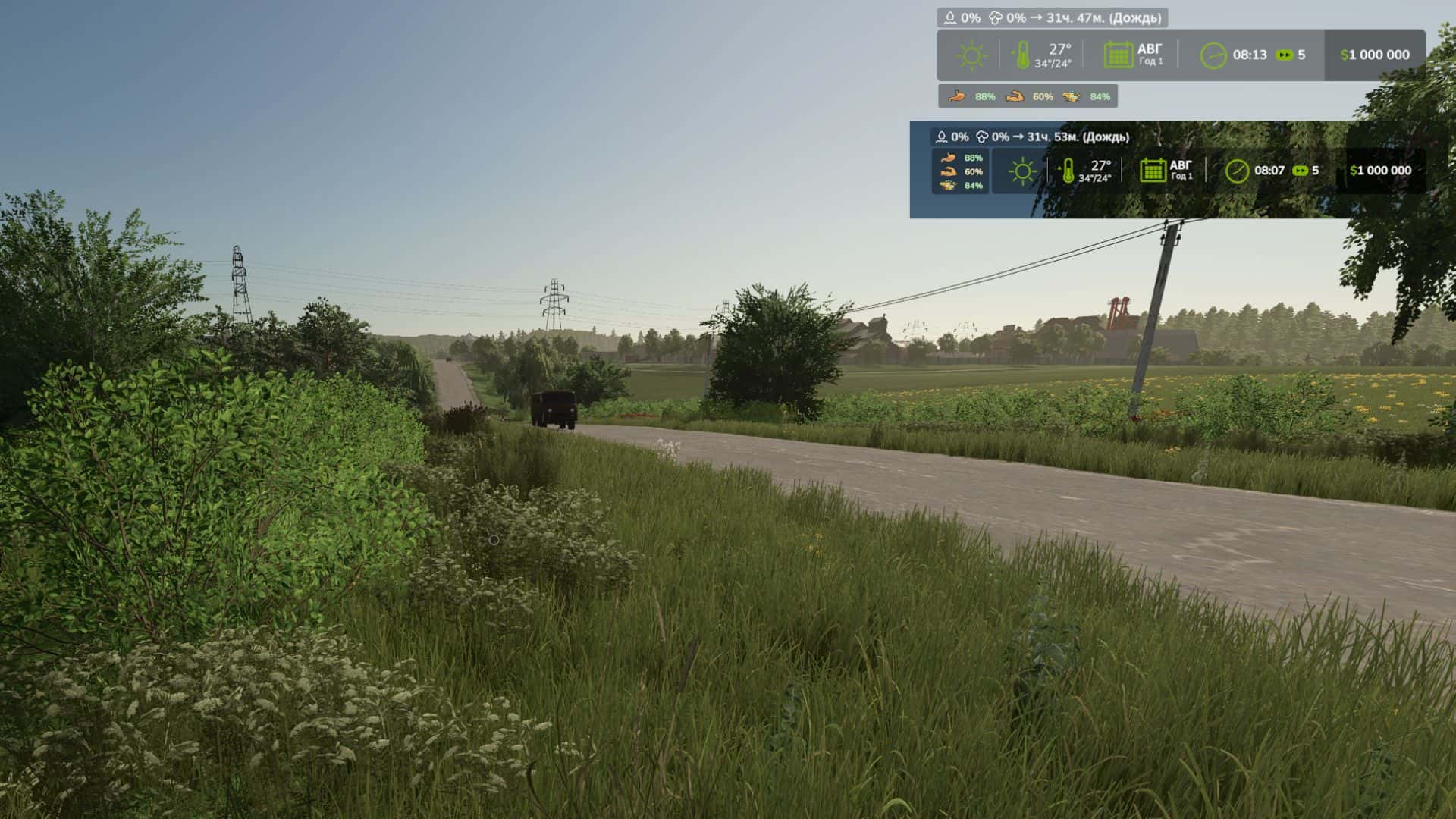 Live Farmer v1.7.1