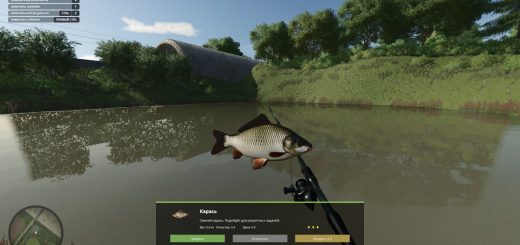 Live Farmer v1.8.5.0