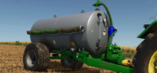 Lizard 600 Delfin v1.0