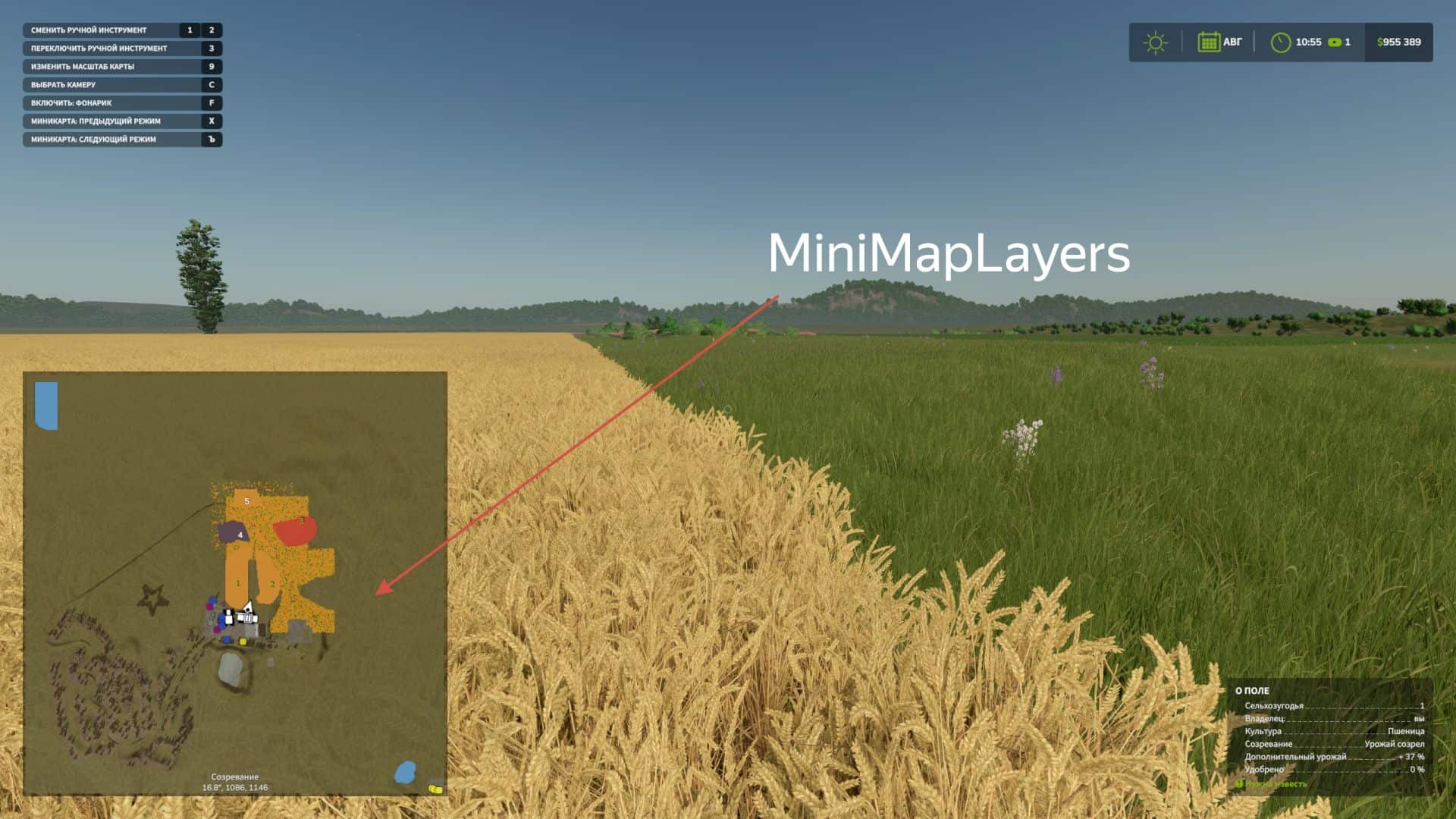 Mini Map Layer v1.0.5.0