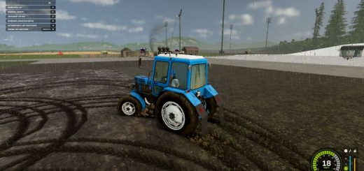 Mud System Physics v1.1.6.0