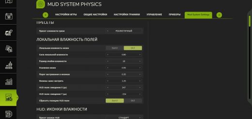 Mud System Physics v1.1.9.0