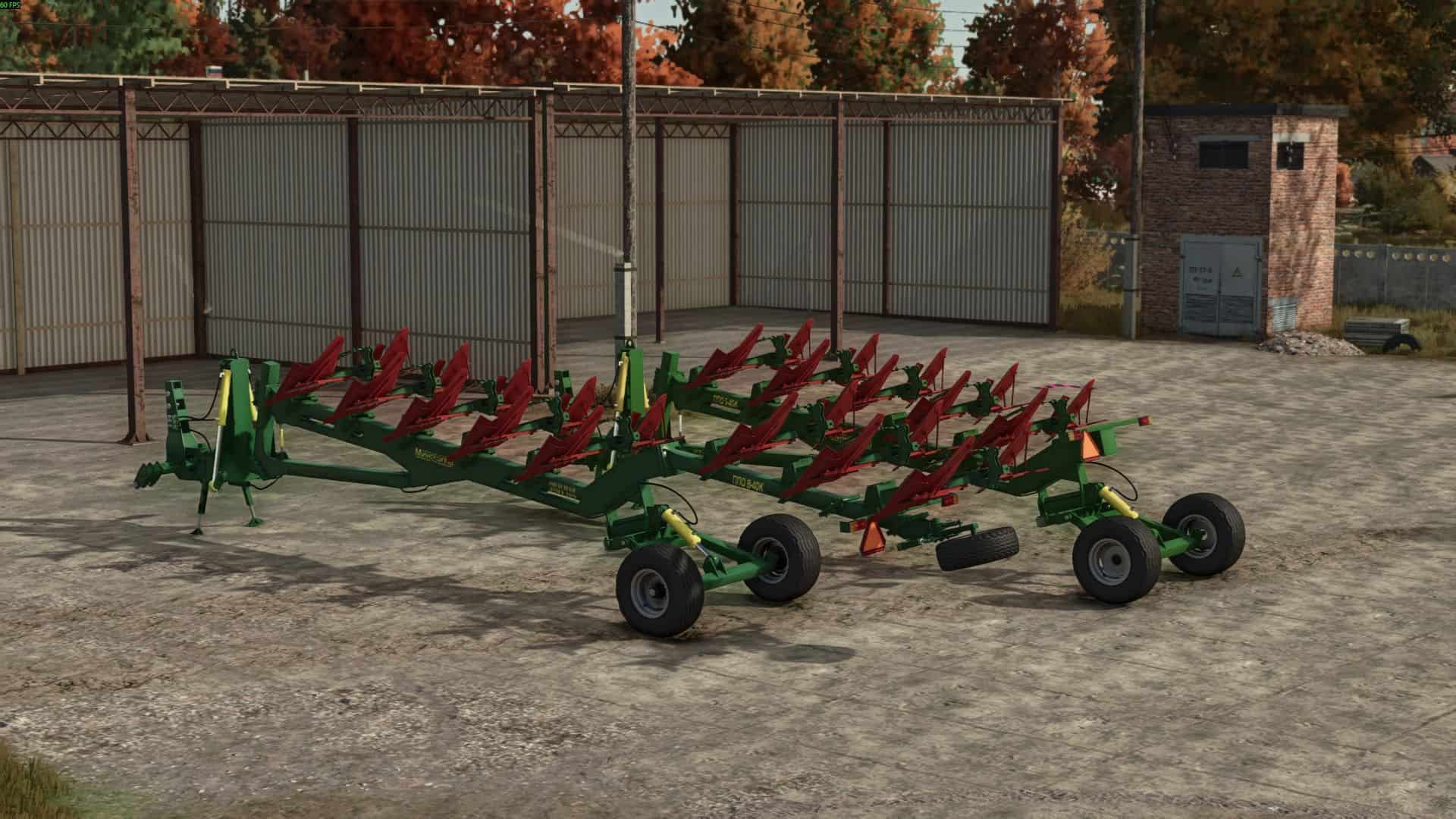 PPO Pack v1.0