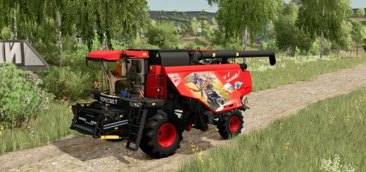 Palesse GS12 Pro (Peresvet) v1.0