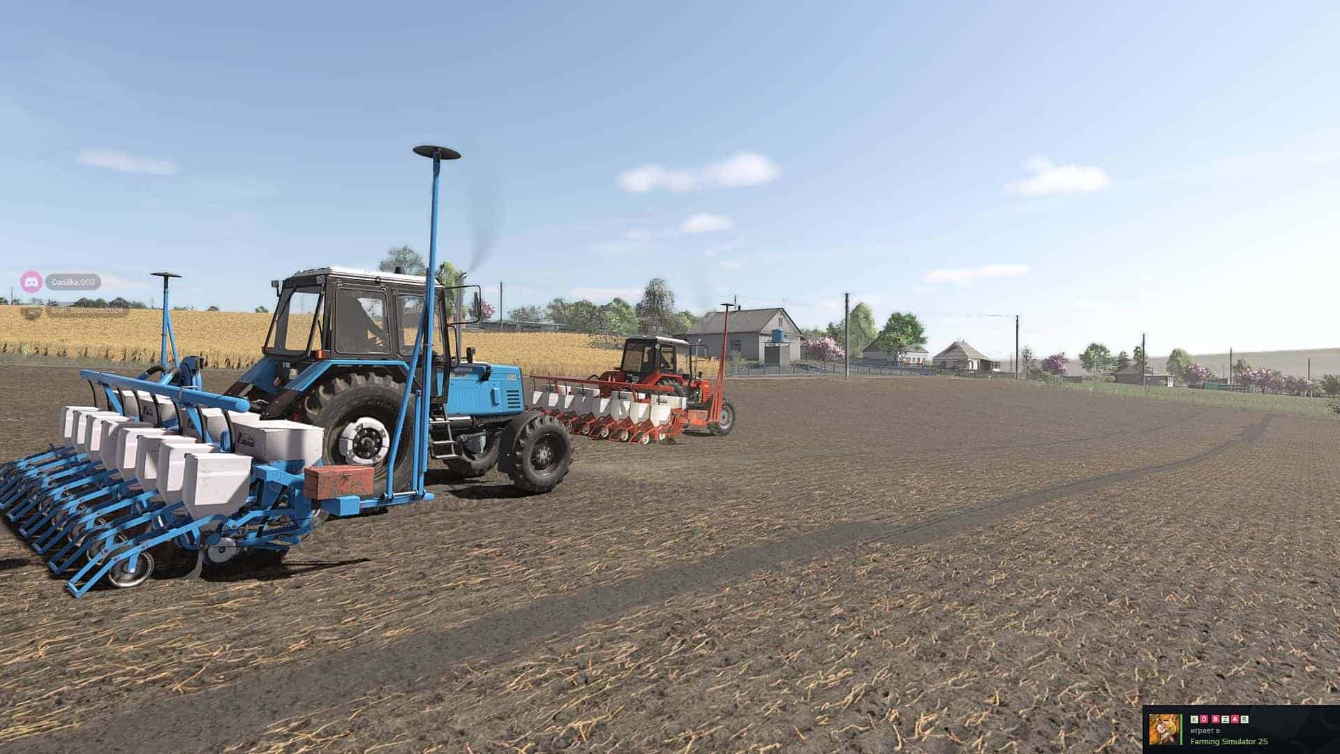 Podilsk region v1.0