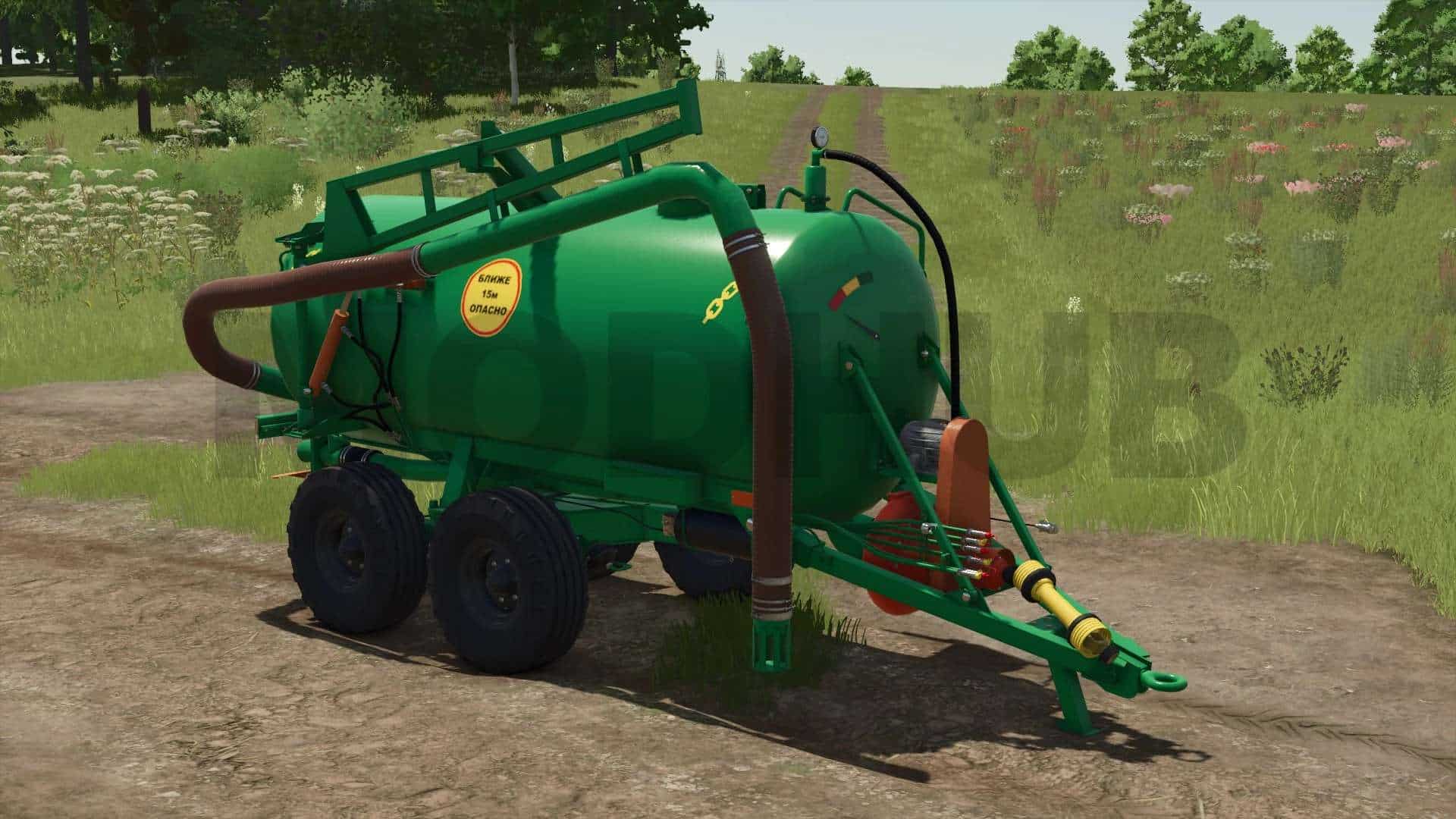 RZHT-4M v1.0