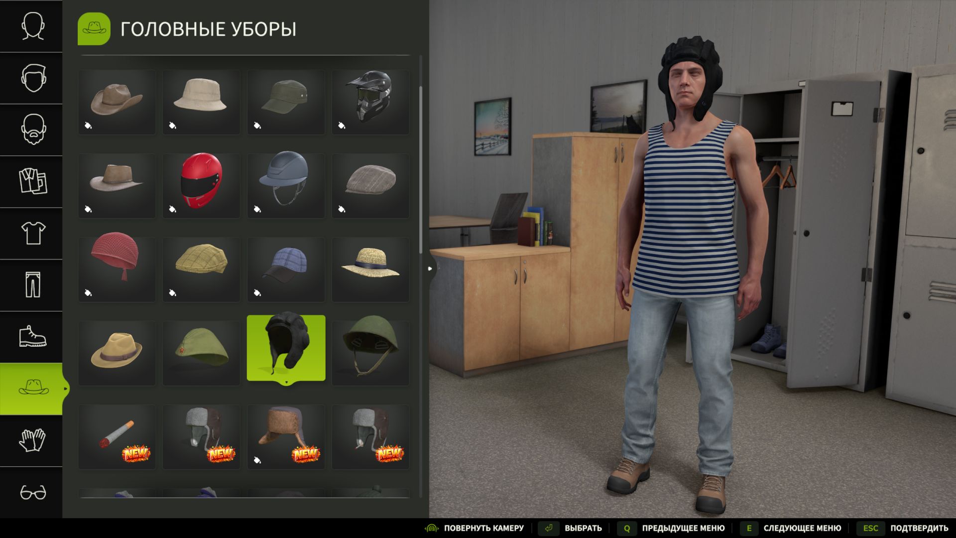 Set of hats (WCA) v1.0