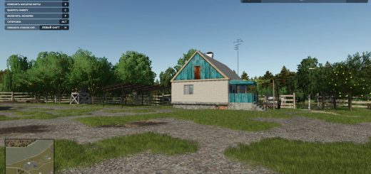 Sursky region v1.0