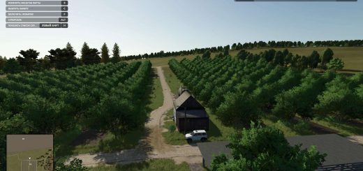 Sursky region v1.0.1.0