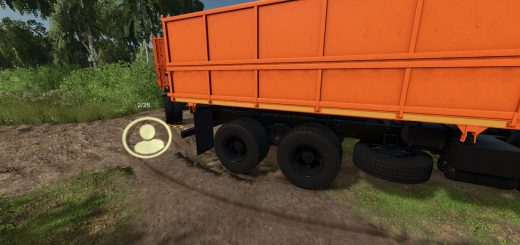 Unload Garage v1.0