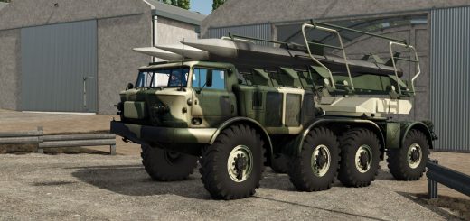 Uragan MISIL v1.0