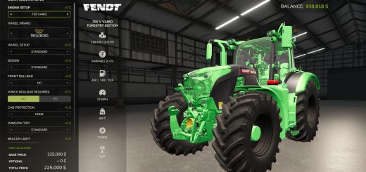Used Equipment v1.0.0.2