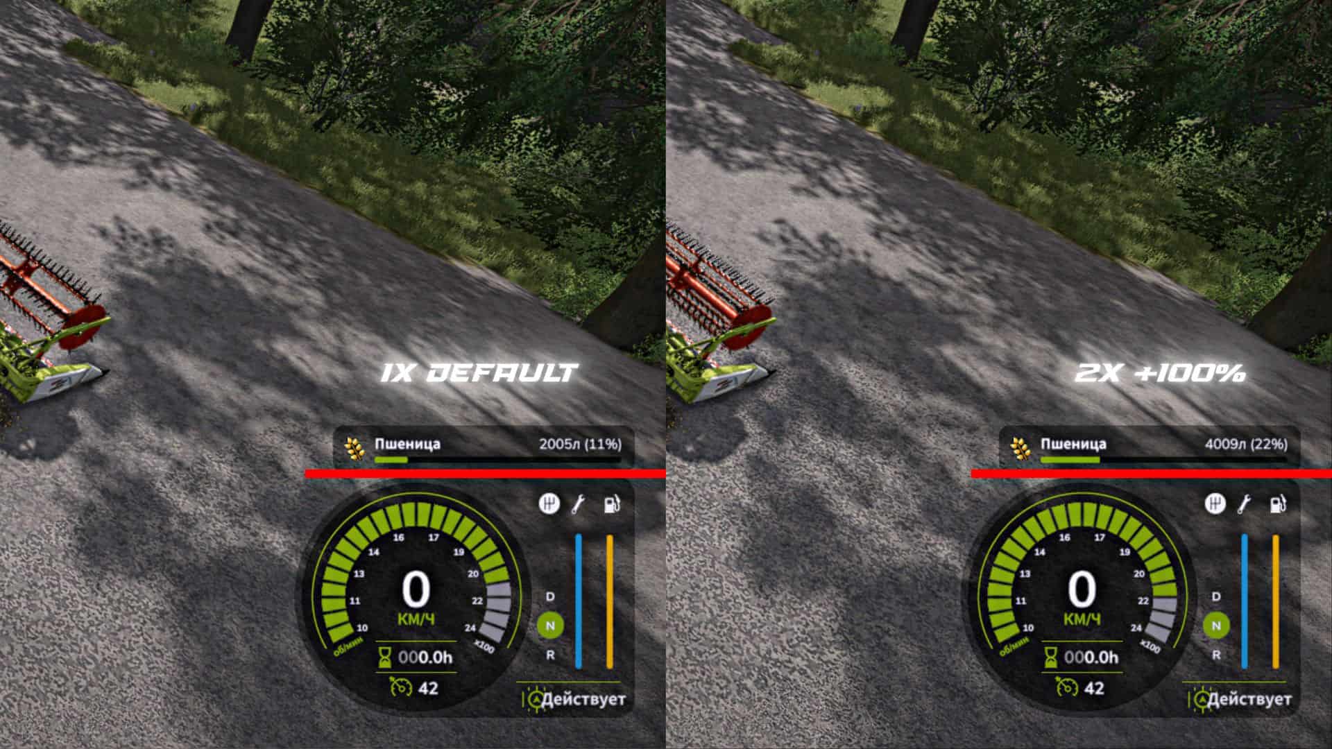 Yield control v1.0