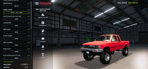 1994 Toyota Pickup Ext. Cab v1.0