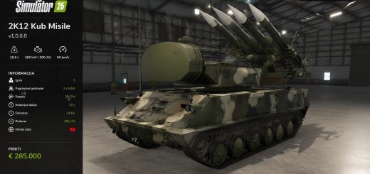 2K12 Kub Misile v1.0