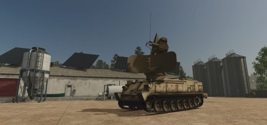 2K12 Kub v1.0
