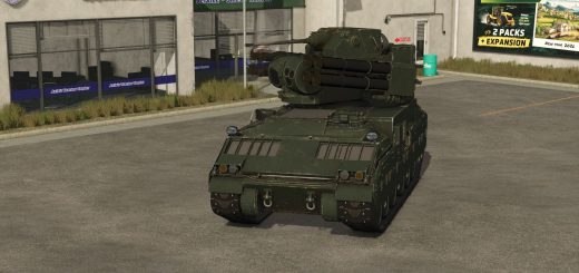 ADATS 1 v1.0