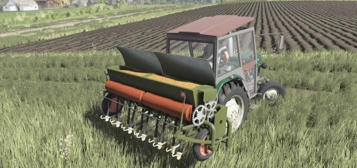 Amazone D1 v1.0.0.1