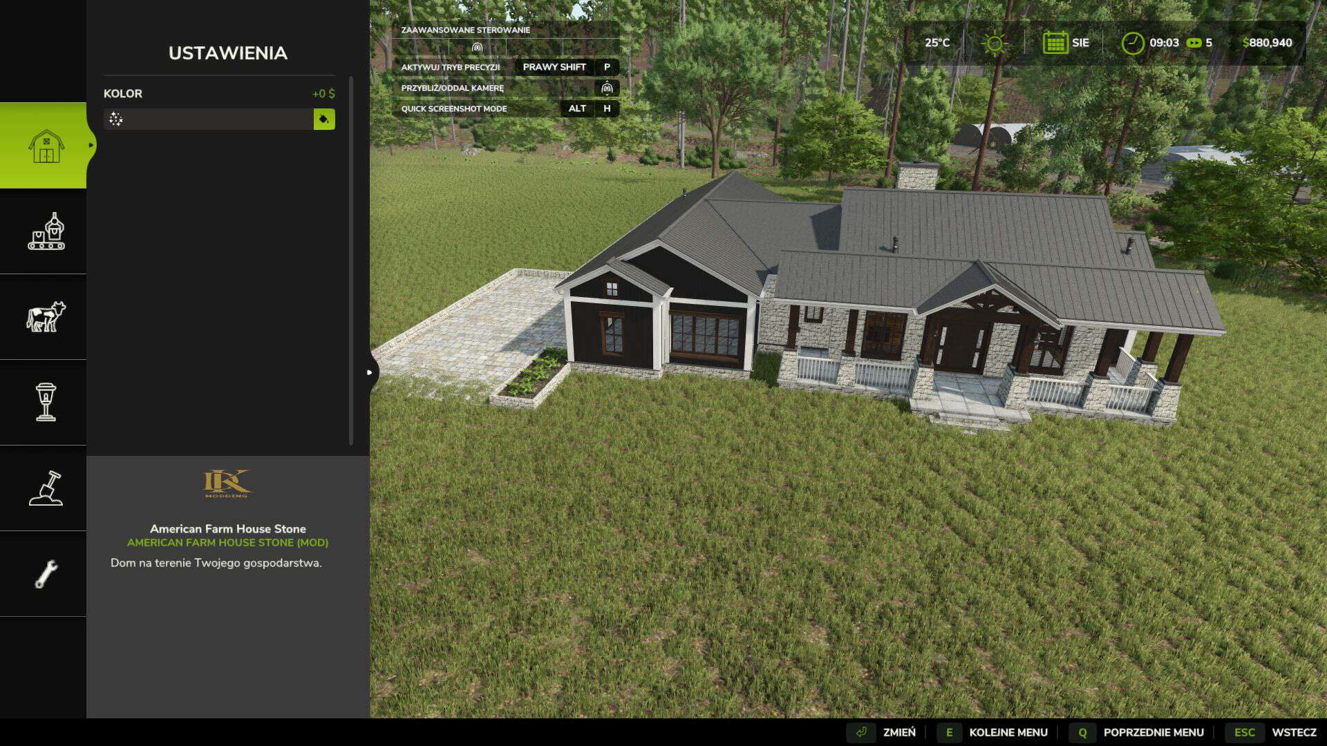 American Stone Farm House v1.0
