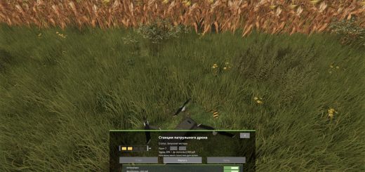 Animal Pests v1.0.3.0
