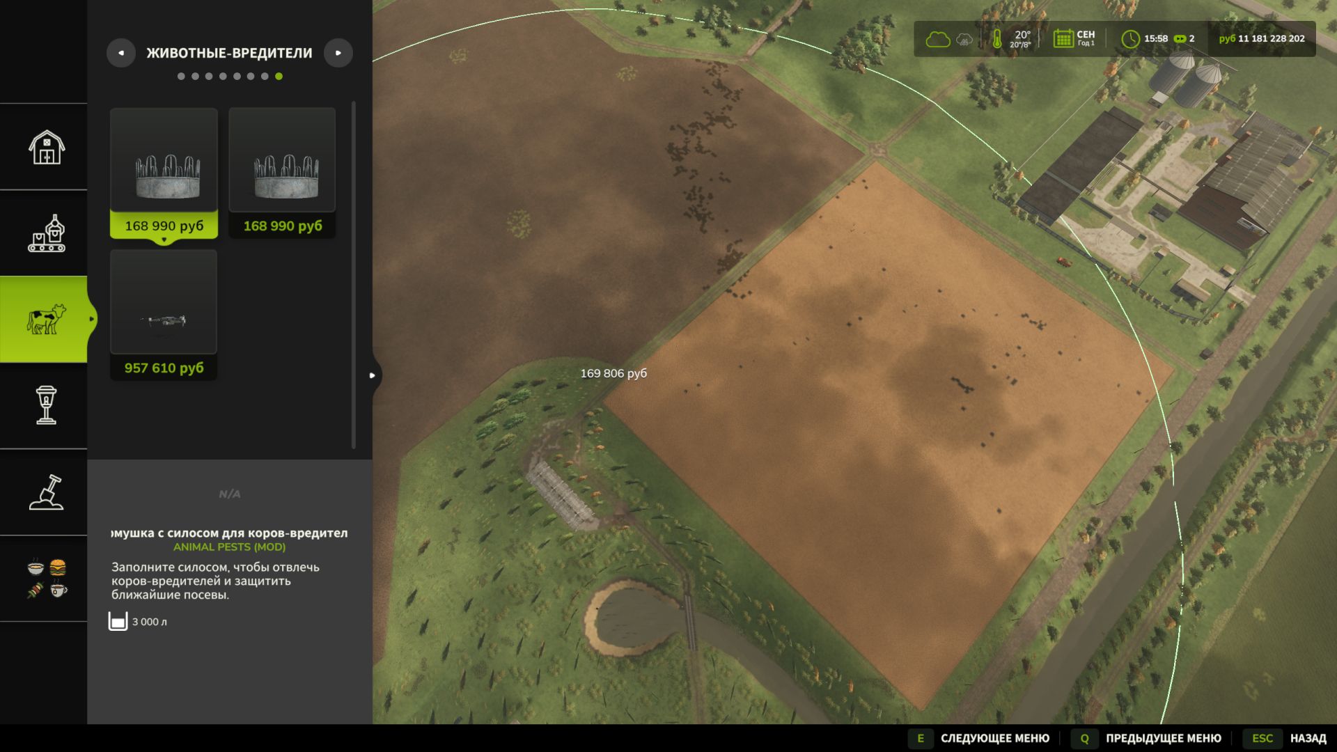 Animal Pests v1.0.4.0