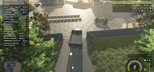 Autodrive Kopani v1.0