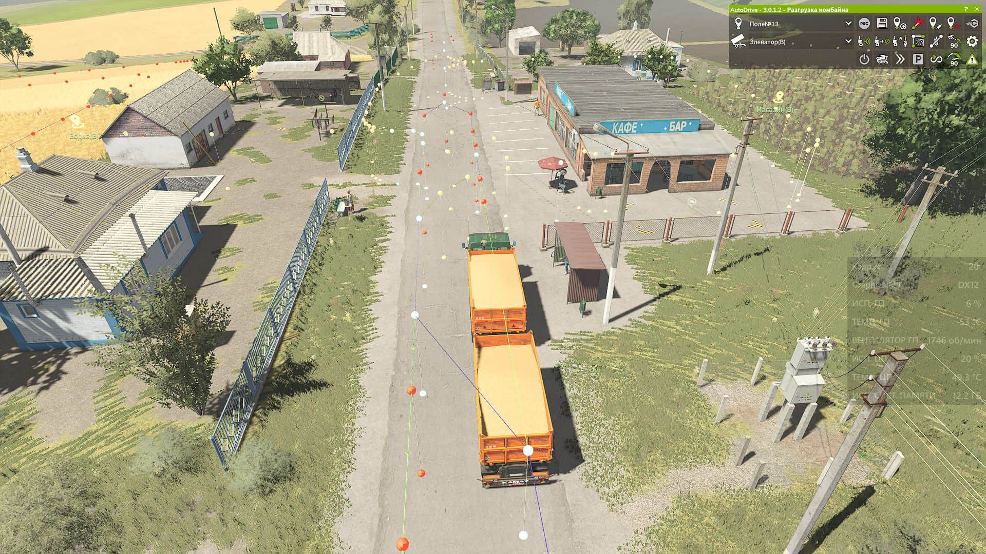 Autodrive Podilsk region BETA v1.0
